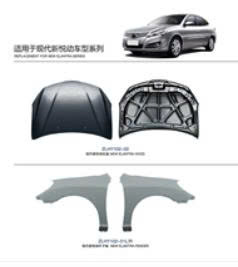 Linh phụ kiện ô tô